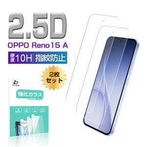 �y2���Z�b�g�zOPPO Reno15 A �����K���X�t�B���� ��ʕی�K���X�V�[�� OPG08 �I�b�| ���m �t�B�t�e�B�[�� �G�[ A601OP Y!mobile ���E���h�G�b�W���H CPH2801 �P�[�X���p�\ �����ߗ� 0.3mm���^ ���炩 �d