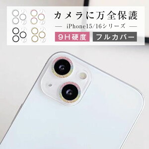 iPhone15/16V[YΉ JیtB iPhone16eYیtB h~ ANg NAdl dx9H KX YK[h wh~ ߗ ^ XNb`h~ iPhone16/16Plus/1