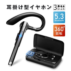 y13gyʁz CXCz Bluetooth5.3+EDR | Ў^Cv J Ȃ璮 ͂̉ Ji^ 360°] Ep mCY_NV NAʘb }CN h 