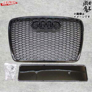 フロントグリル 車用エアロパーツ Audiの人気商品 通販 価格比較 価格 Com