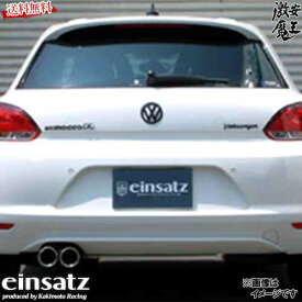 楽天市場 ゴルフ Tsi ハイライン 加速の通販