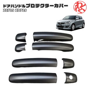 XYL XCtg ZC72S ZD72S tg A E hA nh Jo[ ubN \t^Cv SWT