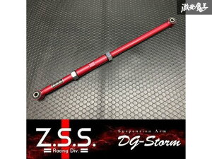 Z.S.S. DG-Storm JB64W �W���j�[ JB74W �W���j�[�V�G�� �t�����g ���e�������b�h ������ �����u�b�V���d�l �V�i!! ���[! �݌ɗL��! ZSS