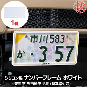 yWANGAN357Szy zCg io[t[ 1̂ yg F g B io[Jo[ VΉ  VR