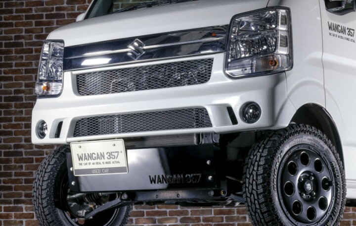 楽天市場】エブリイ ワゴン エブリー バン DA17V DA17W WANGAN357 
