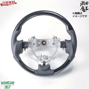 WANGAN357 DA64W GuBS Gu[S XeAO nh KObv J[{ 357B004