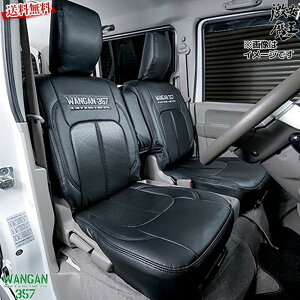 WANGAN357 DA17V GuBo Gu[o JOIN WC JOIN WC@H27/2?s@PC@R4/4?@tg 2r V[gJo[ ubN  357B001