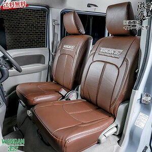 WANGAN357 DA17V GuBo Gu[o JOIN WC@H27/2?s@PC@R4/4?@tg 2r V[gJo[ guE F uE 357B002