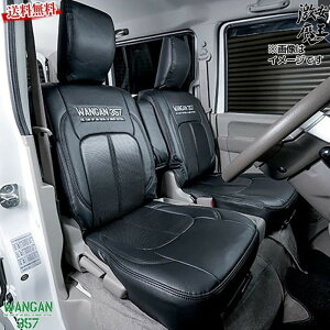 WANGAN357 DA17W GuBS Gu[S JP PZ H27/2 - tg 2r V[gJo[ ubN  357B001