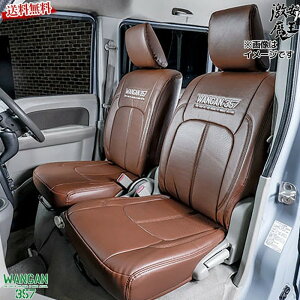WANGAN357 DA17W GuBS Gu[S JP PZ H27/2 - tg 2r V[gJo[ guE F uE 357B002