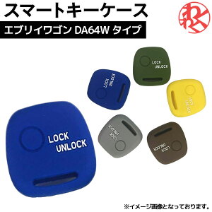 wangan357 GuCS da64w X}[gL[Jo[ X}[gL[P[X 1button VRP[X O[ u[ CG[ uE O[