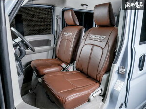 WANGAN357 DA64W エブリィワゴン エブリーワゴン JP/PZ H19/7 - H24/4 フロント 2脚 シートカバー レトロブラウン 茶色 ブラウン 357B002