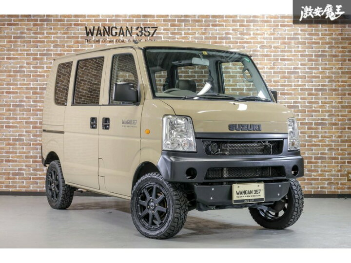 楽天市場】タウンボックス ミニキャブバン DS64W DS64V WANGAN357 