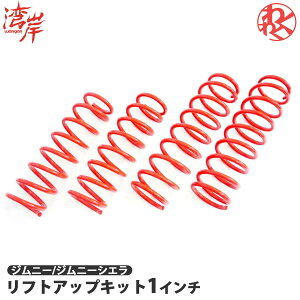 Wj[ Wj[VG JB64W JB74W WANGAN357 tgAbvLbg C`AbvLbg 1C` tgAbvol XvO ol