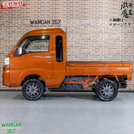 WANGAN357 オリジナル ステッカー 1枚セット 小サイズ:31.5cm×7.5cm マットシルバー 銀 シルバー 汎用タイプ エブリィ バン ワゴン