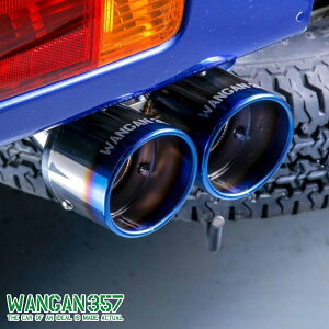 WANGAN357 S500P S510P �n�C�[�b�g �W�����{ �y�g���b�N �m�[�}���}�t���[�Ή� �}�t���[�J�b�^�[�f���A���o�� �`�^���e�[�� 80��×2 357F004/HAK502