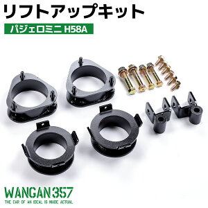 Ry L880K WANGAN357 tgAbvLbg C`AbvLbg ۈK +35mm tgAbv ubN