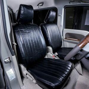 WANGAN357 6型 エブリィワゴン フロント リア シートカバーセット 一台分 DA17W エブリーワゴン 4色ラインナップ