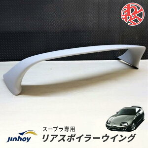 JINHOY JZA80 X[v g^ 1993~2002N FRP A X|C[ ECO GA h Vi