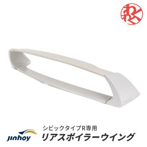 JINHOY FD2 VrbN ^CvR TYPE-R ABS A X|C[ ECO ^ GA h Vi