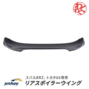 JINHOY ZN6 g^ 86 ZC6 Xo BRZ 2012~2021N ABS A X|C[ ECO GA h Vi