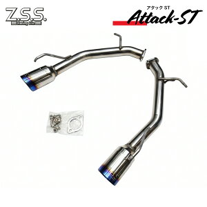 Z.S.S. Attack-ST Y50 PY50 t[K O Xg[g }t[  XeX `^e[ Zp ZSS