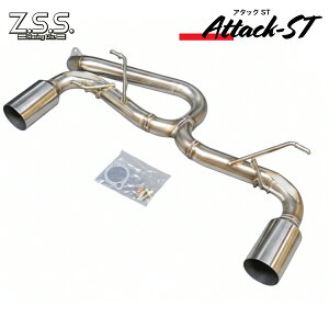 Z.S.S. Attack-ST �O�� ZN6 ZC6 86 BRZ �X�g���[�g ���E�o�� ���Z�p �}�t���[ �y�� �I�[���X�e�����X ���A�s�[�X����