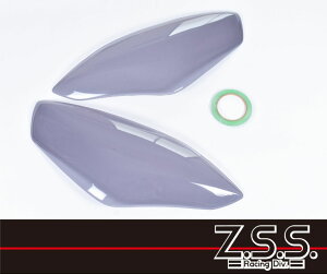 Z.S.S. ZC33S スイフト スイフトスポーツ スモーク ヘッドライトカバー ライト 左右 ヘッドランプ ZSS ZC13S ZC53S ZD ZC83S