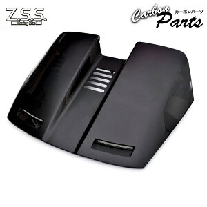 Z.S.S. J[{ GWt[h JW5 S660