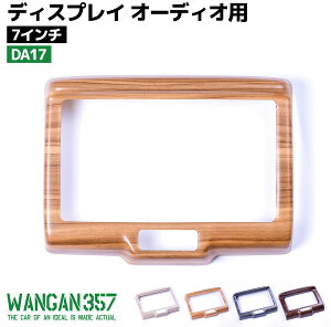 fBXvCI[fBIp 7C` ؖ ؖ ؖ uE DA17VW GBS GBo Ebhpl Ebh Gu[