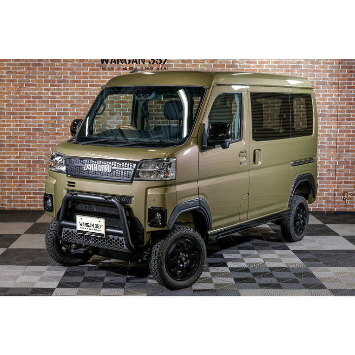楽天市場】WANGAN357 S700V S710V S700W S710W ハイゼットカーゴ 