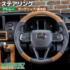 WANGAN357 S700W S710W Ag[S S700V S710V nC[bgJ[S KObv ؖڃEbh XeAO Rr nh