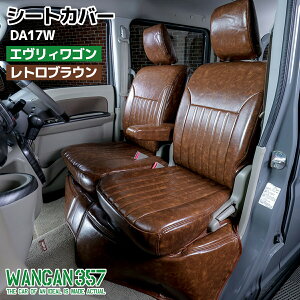 WANGAN357 DA17W GuBS Gu[S JP PZ H27/2` tg A 䕪 V[gJo[ guE357B081
