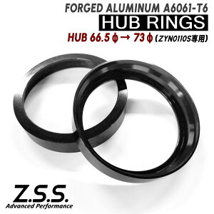 Z.S.S. AP Xy[T[i: ZYN0110Sp nuO 66.5Ӂ73 ЊOzC[ Hub Rings bA~ xc AEfB BMW ZSS
