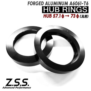 Z.S.S. AP nuO AEfB AUDI TT TTRS N[y 8S 8J nua 57.1  73 ЊOzC[ Hub Rings bA~