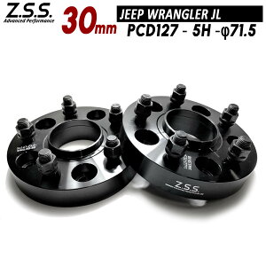 Z.S.S. AP �W�[�v �O�����h�`�F���L�[ JEEP GRAND CHEROKEE SRT (2012~) ���� 30mm PCD127 5�� 5x127 �n�u�a 71.5�� �X�y�[�T�[ ZSS