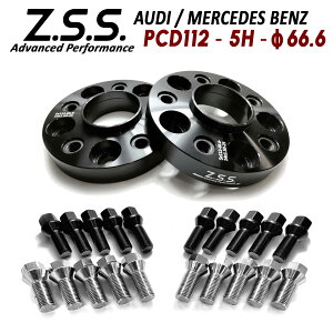 Z.S.S. AP ZfXxc GLA Benz X156 H247 GLE N[y ЊOzC[p {gt ʎ~ Xy[T[ 25mm 5x112 PCD112 5 66.6