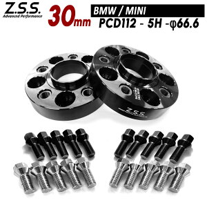Z.S.S. AP MINI ~j N[p[ F65 F66 F55 F54 F60 F57 ʎ~ Xy[T[ 30mm PCD112 5 nua66.6 M14xP1.25 BMW ZSS