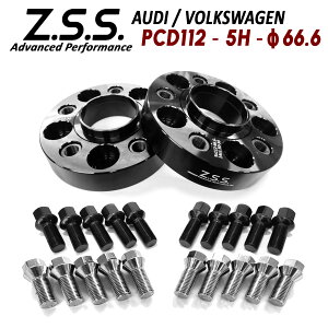 Z.S.S. AP AEfB AUDI A4 B8 3AA-8W DEM DBA-8KCDN ABA-8KCALF ABA-8KCAB ʎ~ Xy[T[ 30mm PCD112 5 66.6 R13ʃ{gt