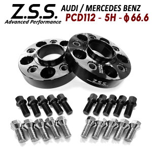 Z.S.S. AP ZfXxc GLA Benz X156 H247 GLE ʎ~ Xy[T[ 30mm 5x112 PCD112 5 66.6 zC[p R14ʃ{gt