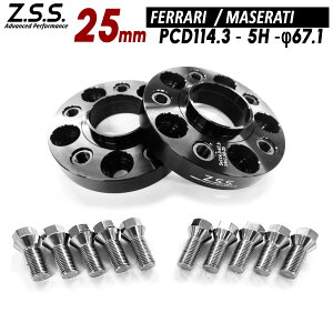 Z.S.S. AP �t�F���[�� Ferrari 458�C�^���A Italia �ʎ~�� �X�y�[�T�[ ���� 25mm PCD114.3 5�� 5x114.3 �n�u�a67.1��ZSS