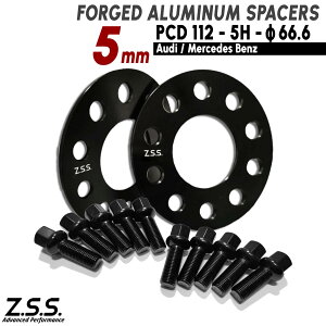 Z.S.S. AP ZfXxc GLA Benz X156 H247 GLE N[y Coupe Xy[T[ 5mm 5x112 PCD112 66.6 M14xP1.50 R14{gt