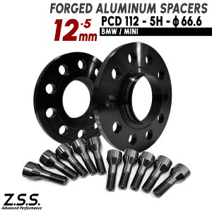Z.S.S. AP �y�`�^�����{���g�t���z MINI �~�j �N�[�p�[ F65 F66 F55 F54 F60 F57 �X�y�[�T�[ ����12mm PCD112 5�� �n�u�a66.6�� BMW ZSS