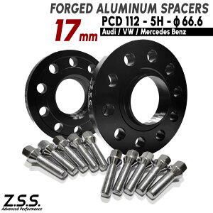 Z.S.S. AP AEfB AUDI ЊOzC[p A4 B9 ABA-8WCVN DBA-8WCYRF Xy[T[ 17mm PCD112 M14xP1.50 e[p[{gt