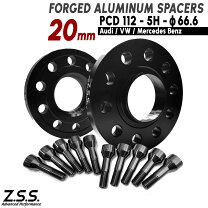 楽天市場】5穴 pcd115 ワイドトレッドスペーサー 20mmの通販