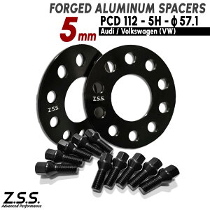 yZ[z Z.S.S. AP AEfB AUDI S3 8Y 8V 3BA-GYDNFF ABA-8VDJHF ABA-8VCJXF ABA-8PCDLF ЊOzC[p 5mm Xy[T[ 57.1