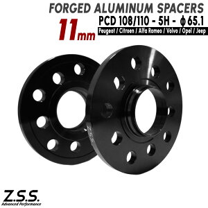 Z.S.S. AP Citroen VgG 3008 508 508SW 308 308SW 407 RCZ 5008 11mm Xy[T[ PCD108 PCD110 5 nua 65.1 10mm