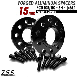 Z.S.S. AP Citroen �V�g���G�� 3008 508 508SW 308 308SW 407 RCZ 5008 ����15mm �X�y�[�T�[ 5x108 5x110 65.1�� M12xP1.25 �{���g�t��