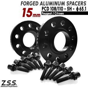 Z.S.S. AP yzC[p {gtz vW[ Peugeot 5008 (09~16) ABA-T87 DBA-T87 Xy[T[  15mm PCD108 5 65.1