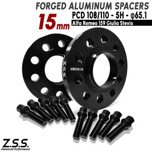 Z.S.S. AP ALFA ROMEO �A���t�@�����I 159 �X�|�[�c���S�� ����15mm �X�y�[�T�[ PCD108 PCD110 5�� �n�u�a 65.1�� M14xP1.50 �{���g�t��